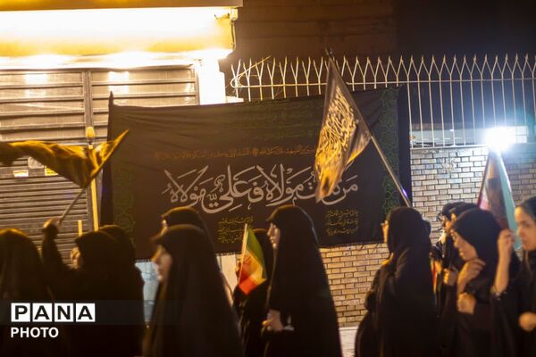اجتماع پرشور عزاداران حسینی در  مشهد