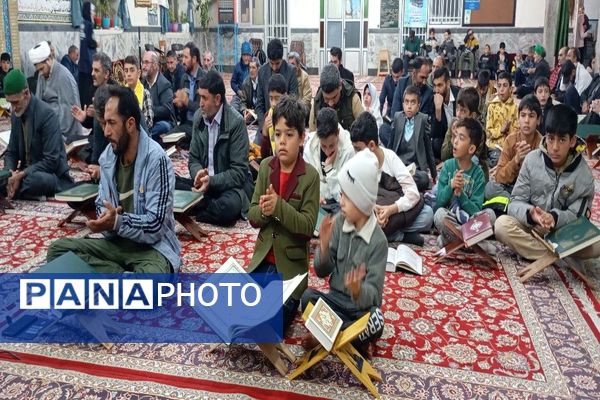 محفل انس با قرآن کریم  در مسجد جامع شهر بار نیشابور 