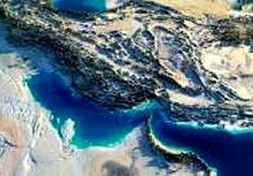 خلیج فارس نامی است ماندگار در جهان 