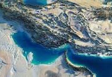 خلیج فارس نامی است ماندگار در جهان 