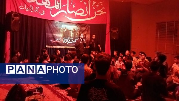 هیئت هفتگی انصار المهدی در دومین هفته از ماه آبان 
