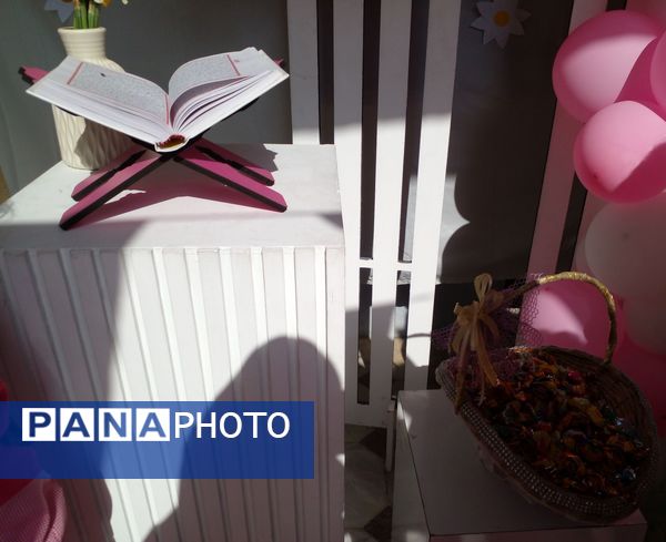 جشن نیمه‌شعبان در دبستان مریم؛ تجلی شادی، خلاقیت و ارادت به امام زمان(عج)