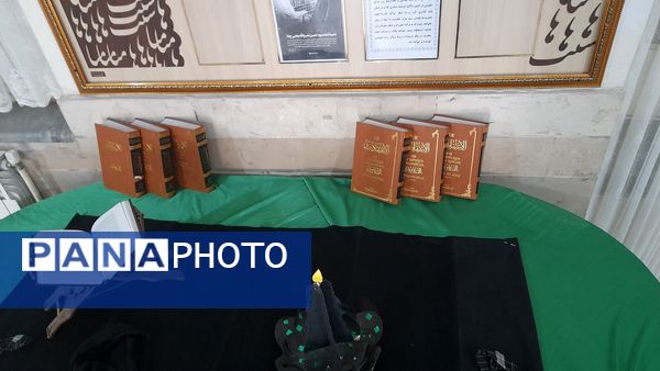 مراسم شهادت سید حسن نصرالله رهبر مدیر سیاسی در دبیرستان نورالهدی مشهد