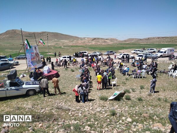 اولین دوره مسابقات استانی دوچرخه‌سواری کوهستان