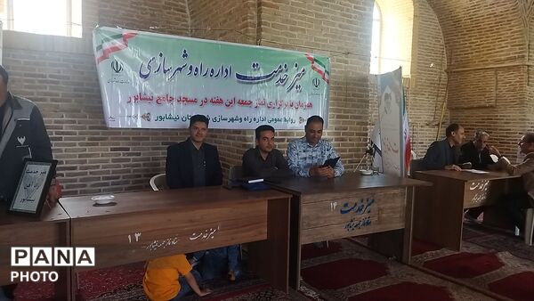 میز خدمت ادارات نیشابور  در نماز جمعه