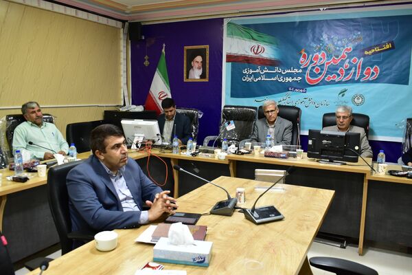 افتتاحیه دوازدهمین دوره مجلس دانش‌آموزی در یاسوج _۲