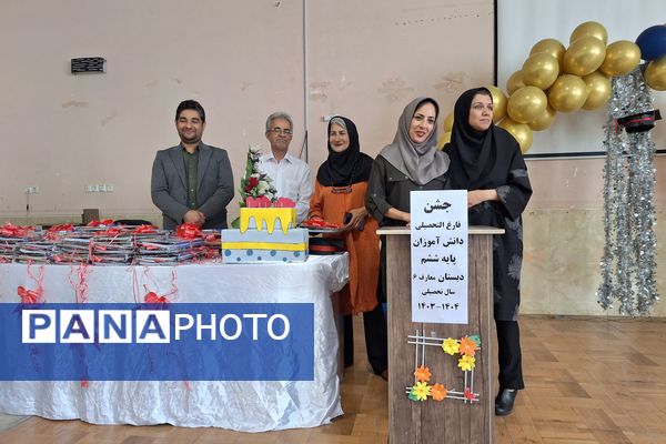 پایان مقطع ابتدایی گام مهمی به سوی مقطع متوسطه است