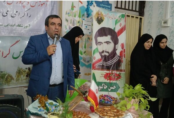 طنین زنگ مهر و ایثار و مقاومت در دبستان دخترانه بنت الهدی سرخ رود