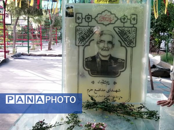  بزرگداشت شهدای ۱۵خرداد در گلزار شهدای شیراز