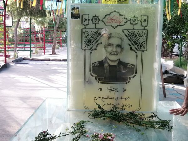  بزرگداشت شهدای ۱۵خرداد در گلزار شهدای شیراز