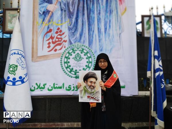 راهپیمایی روز قدس در رشت