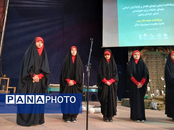 گرامیداشت شهدای اقتدار جنگ ۱۲ روزه در تبادکان