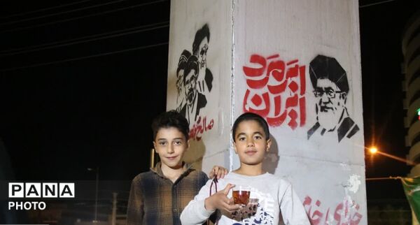 ایران حسین تا ابد پیروز است
