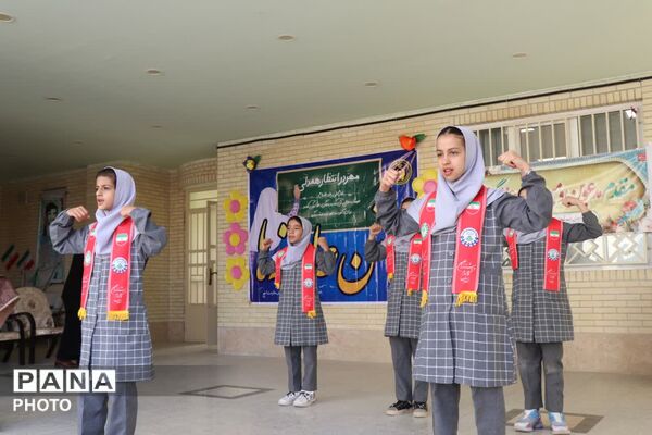 جشن عاطفه‌ها در مدارس شهرستان ابرکوه