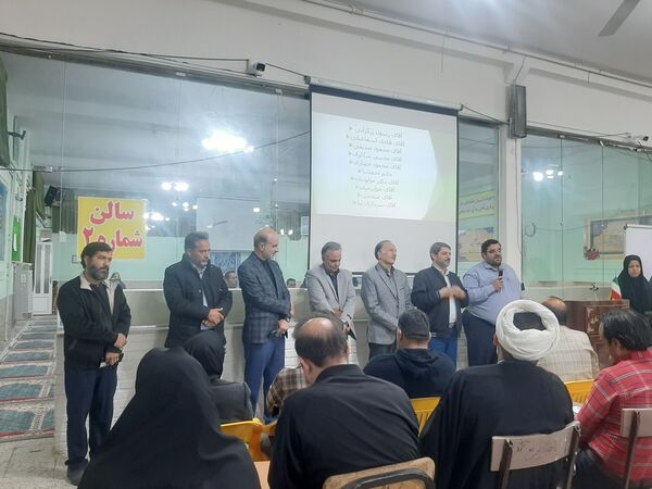 اولین جلسه انجمن اولیای دبیرستان شاهد ابوذر غفاری نیشابور 