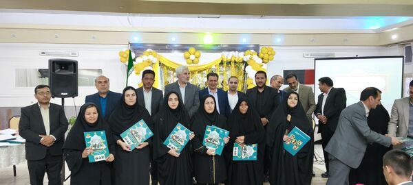 آئین تکریم ستارگان جشنواره نوجوان خوارزمی