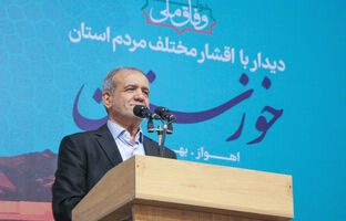 سفر رئیس جمهور به خوزستان؛ نویدبخش رفع چالش‌ها و کمبودهای آموزشی