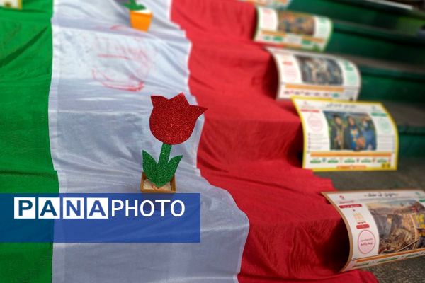 هم صدایی نسل آینده با انقلاب در مدرسه کودک مسلمان قرچک