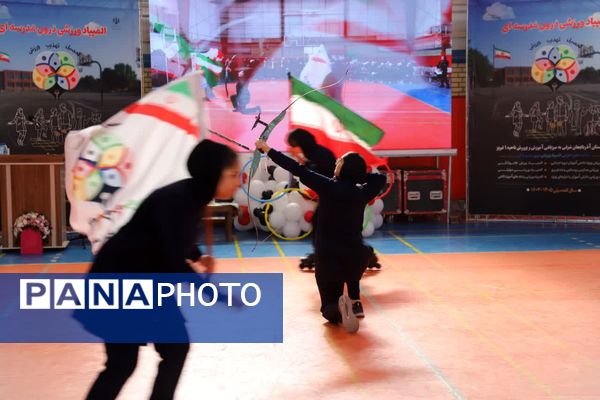 آغاز المپیادهای ورزشی درون مدرسه‌ای در استان آذربایجان شرقی