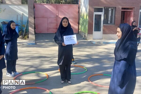 جشن جوانه ها در آموزشگاه شریعتی نیا چهاردانگه