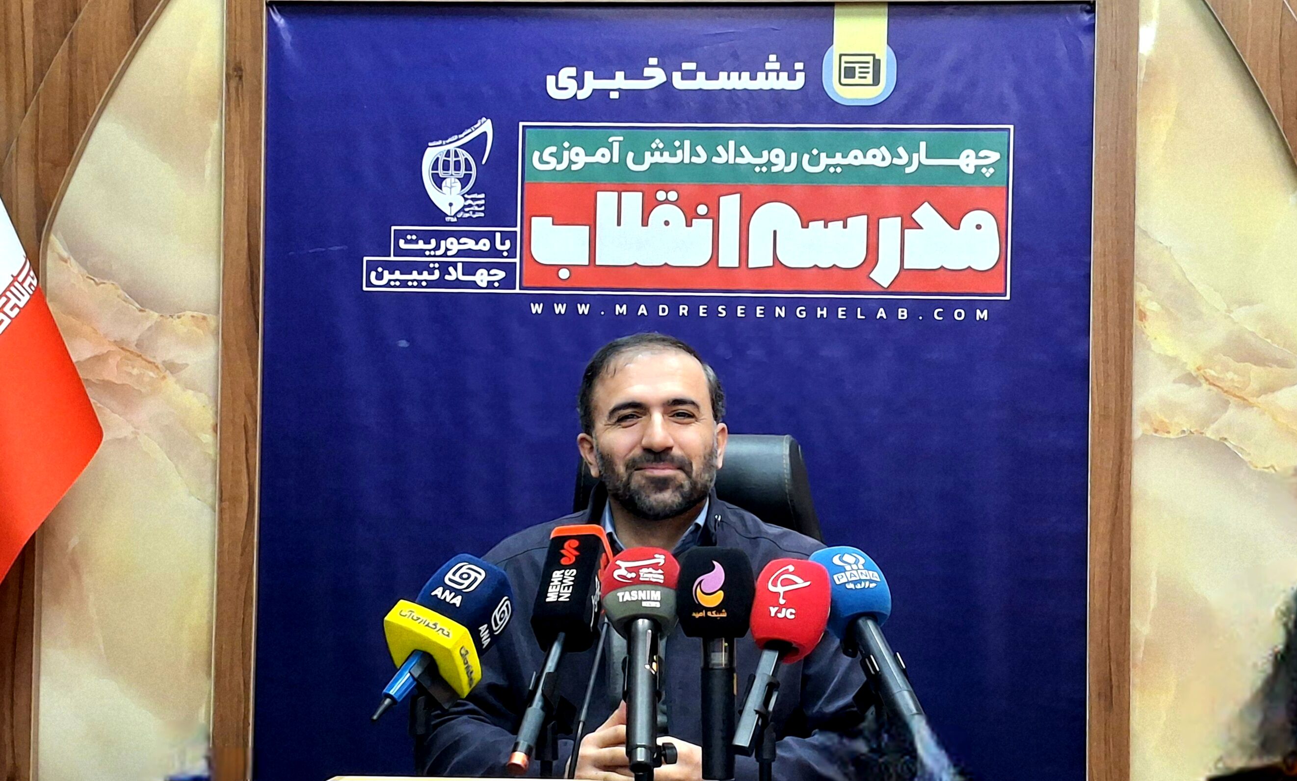 برگزاری چهاردهمین دوره رویداد «مدرسه انقلاب» در بیش از ۵ هزار مدرسه با مشارکت و روایت‌گری دانش‌آموزان