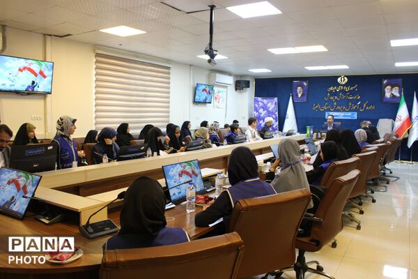 نشست خبری خبرنگاران پانا با مدیرکل آموزش و پرورش استان البرز 