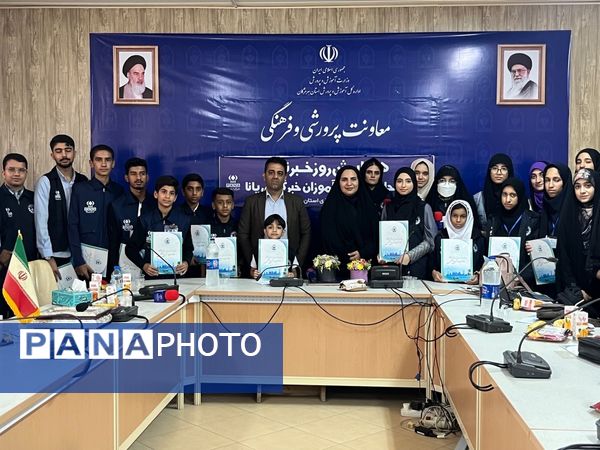 آیین تجلیل از خبرنگاران خبرگزاری پانا استان هرمزگان