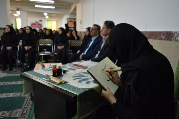 مدرسه حکمت میزبان هفته کتابخوانی