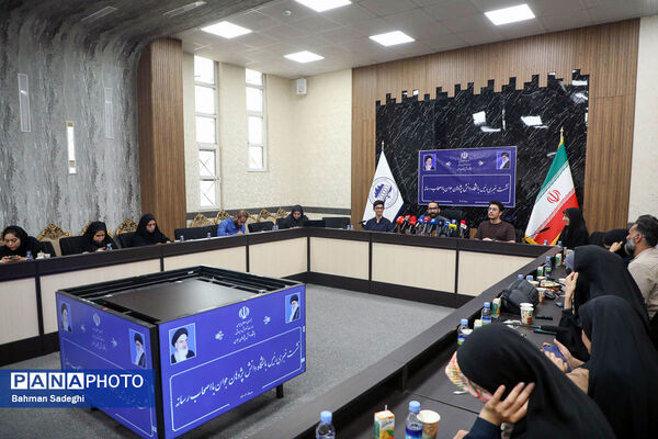 نشست خبری رئیس باشگاه دانش پژوهان جوان 