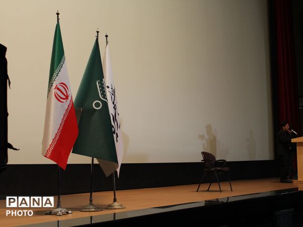  آیین رونمایی از مستند سایه برادرم با حضور وزیر آموزش و پرورش در مشهد