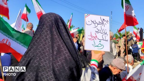 همبستگی نجف آباد در همایش جان فدا برای ایران