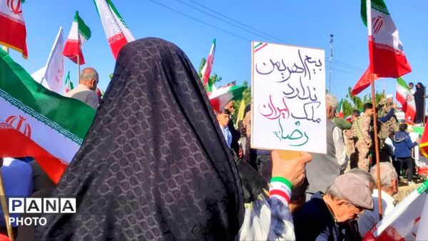 همبستگی نجف آباد در همایش جان فدا برای ایران