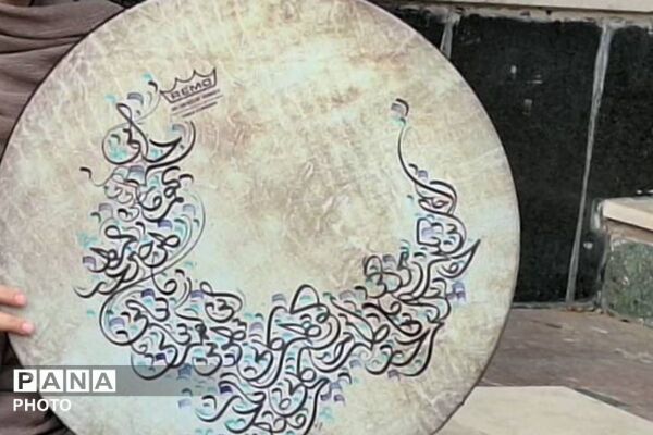 تجربه‌ای متفاوت در خوشنویسی