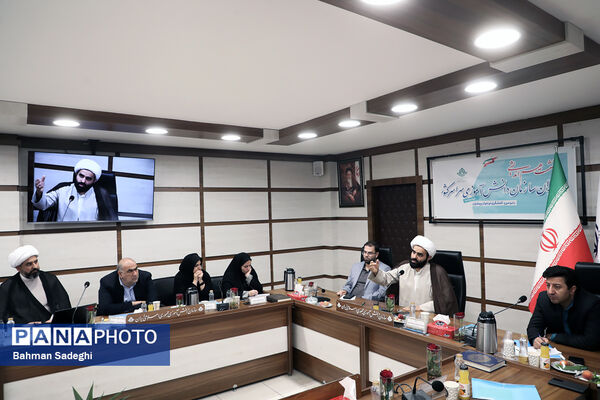 نشست هم‌اندیشی مدیران سازمان دانش‌آموزی سراسر کشور