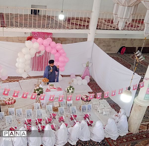 جشن تکلیف دختران در مدرسه شهیدحسین خدادادی