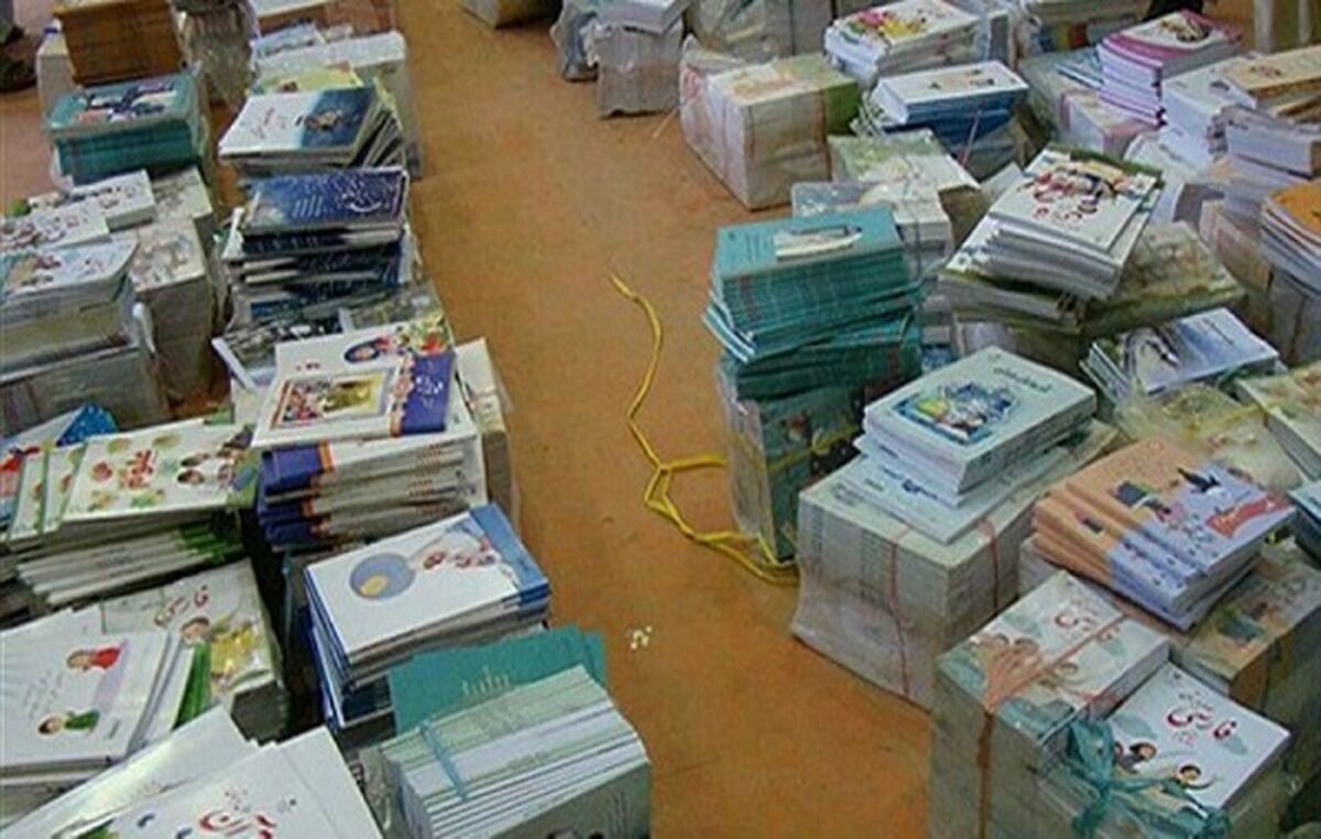 ثبت‌نام کتاب‌های درسی سال تحصیلی جدید کاملاً اینترنتی است