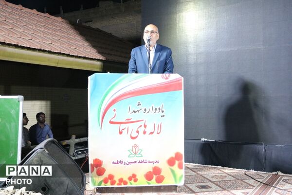لاله‌های آسمانی در دبستان دخترانه حسین فاطمه یزد شکوفا شدند