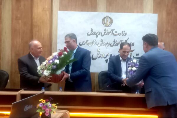 مراسم تودیع و معارفه معاونان ناحیه 4 شیراز