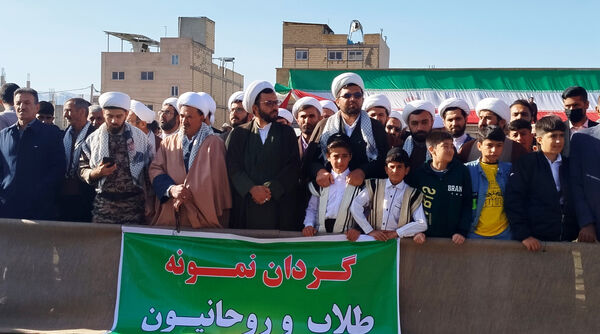 رزمایش بزرگ ده‌هزار‌ نفری پیامبر اعظم ۱۹ بسیجیان در شهرستان‌ لردگان