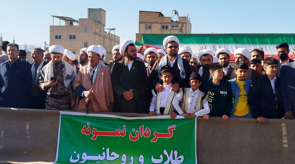 رزمایش بزرگ ده‌هزار‌ نفری پیامبر اعظم ۱۹ بسیجیان در شهرستان‌ لردگان