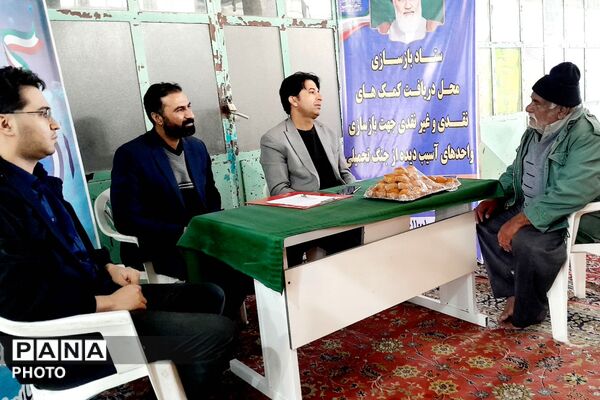 جمعه‌ای که حماسه‌ساز شد