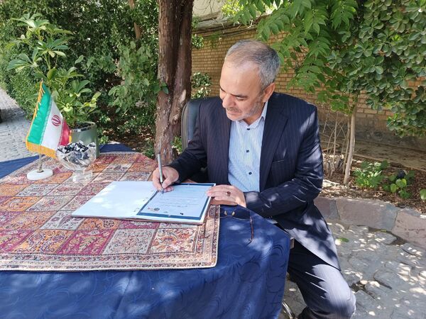 آیین انعقاد تفاهم‌نامه هنرستان‌های جوار و شرکای مهارتی در مشهد