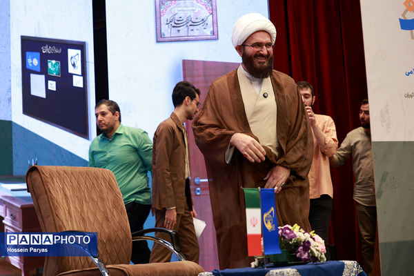 افتتاحیه پانزدهمین کنگره اتحادیه انجمن‌های اسلامی دانش‌آموزان با محوریت «پیوند دین و دانش»