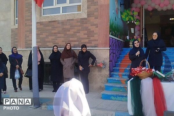 آغاز سال تحصیلی جدید در آموزشگاه شریعتی نیا