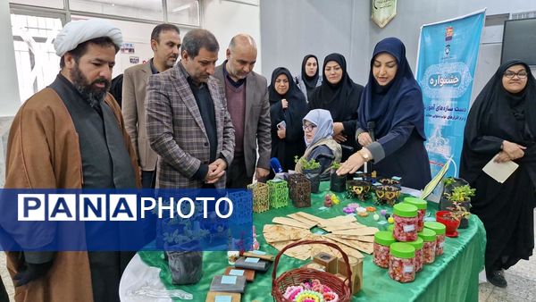 بازدید معاون استاندار و فرماندار مشهد مقدس از دبستان چند معلولیتی کوشا