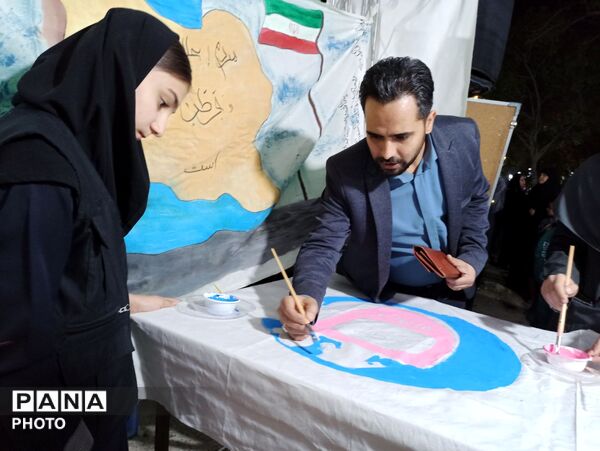 پویش فرهنگی آموزشی باهم قوی تریم