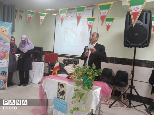 نواختن زنگ شکوفه‌ها در مدرسه مرحوم محمد پورکاشانی فردیس