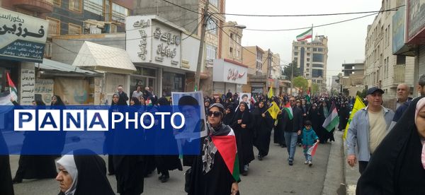 حضور پرشور مردم شهرستان فردیس در راهپیمایی روز قدس 