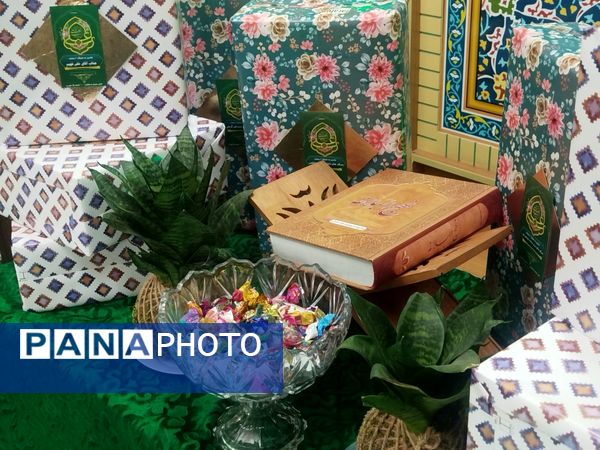 جشن عید غدیر در آموزش و پرورش ناحیه یک شهرری