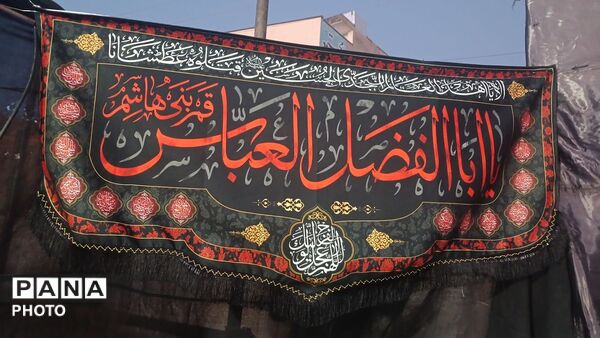 موکب بنیادشهید فارسان؛ جلوه‌ای از خدمت و ارادت در ماه محرم